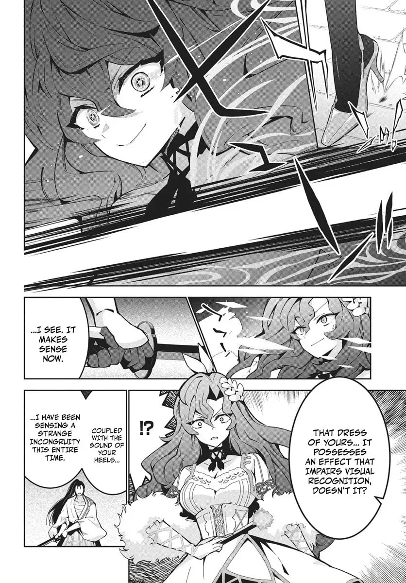 Monster no Niku wo Kutte Itara Oui no Tsuita Ken, chapter 14.2, page 4