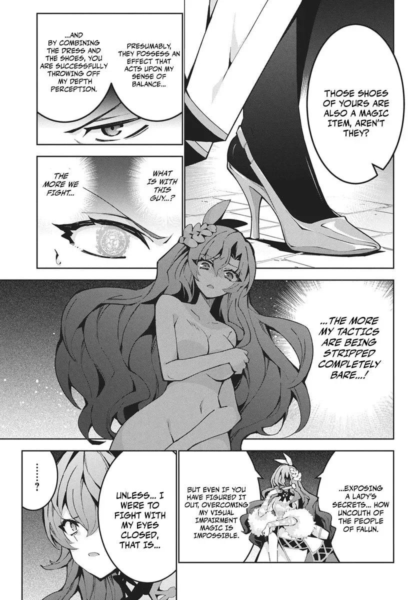 Monster no Niku wo Kutte Itara Oui no Tsuita Ken, chapter 14.2, page 5