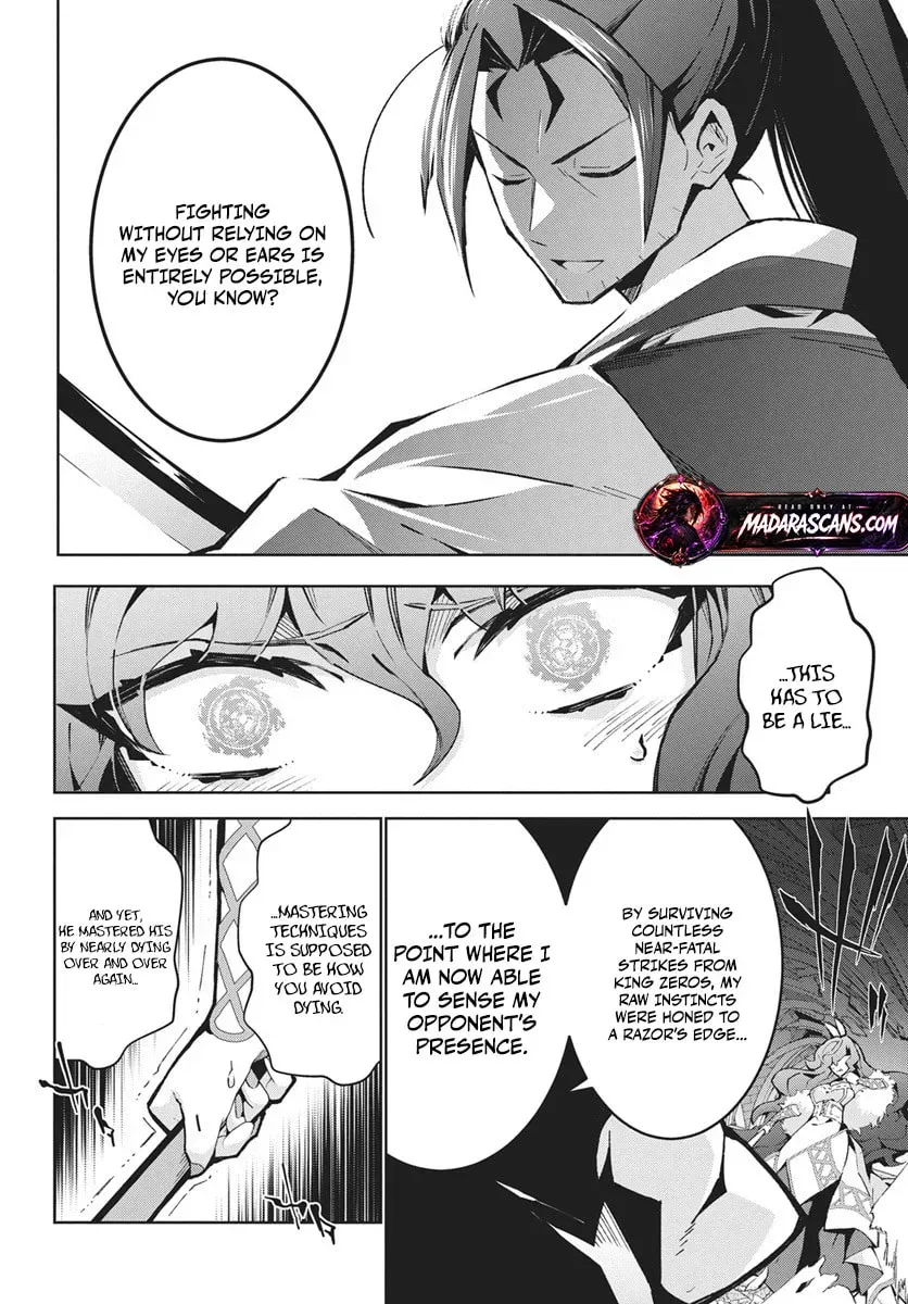 Monster no Niku wo Kutte Itara Oui no Tsuita Ken, chapter 14.2, page 6
