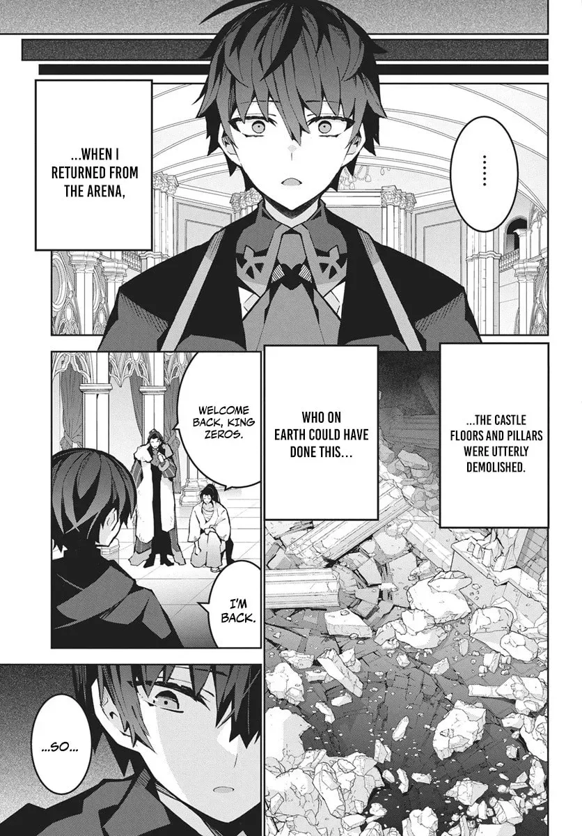 Monster no Niku wo Kutte Itara Oui no Tsuita Ken, chapter 14.2, page 9