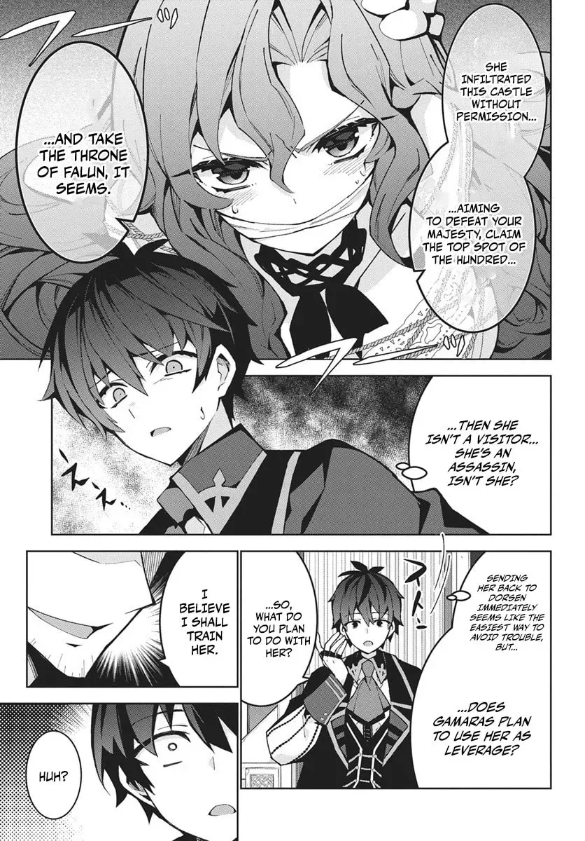Monster no Niku wo Kutte Itara Oui no Tsuita Ken, chapter 14.2, page 11