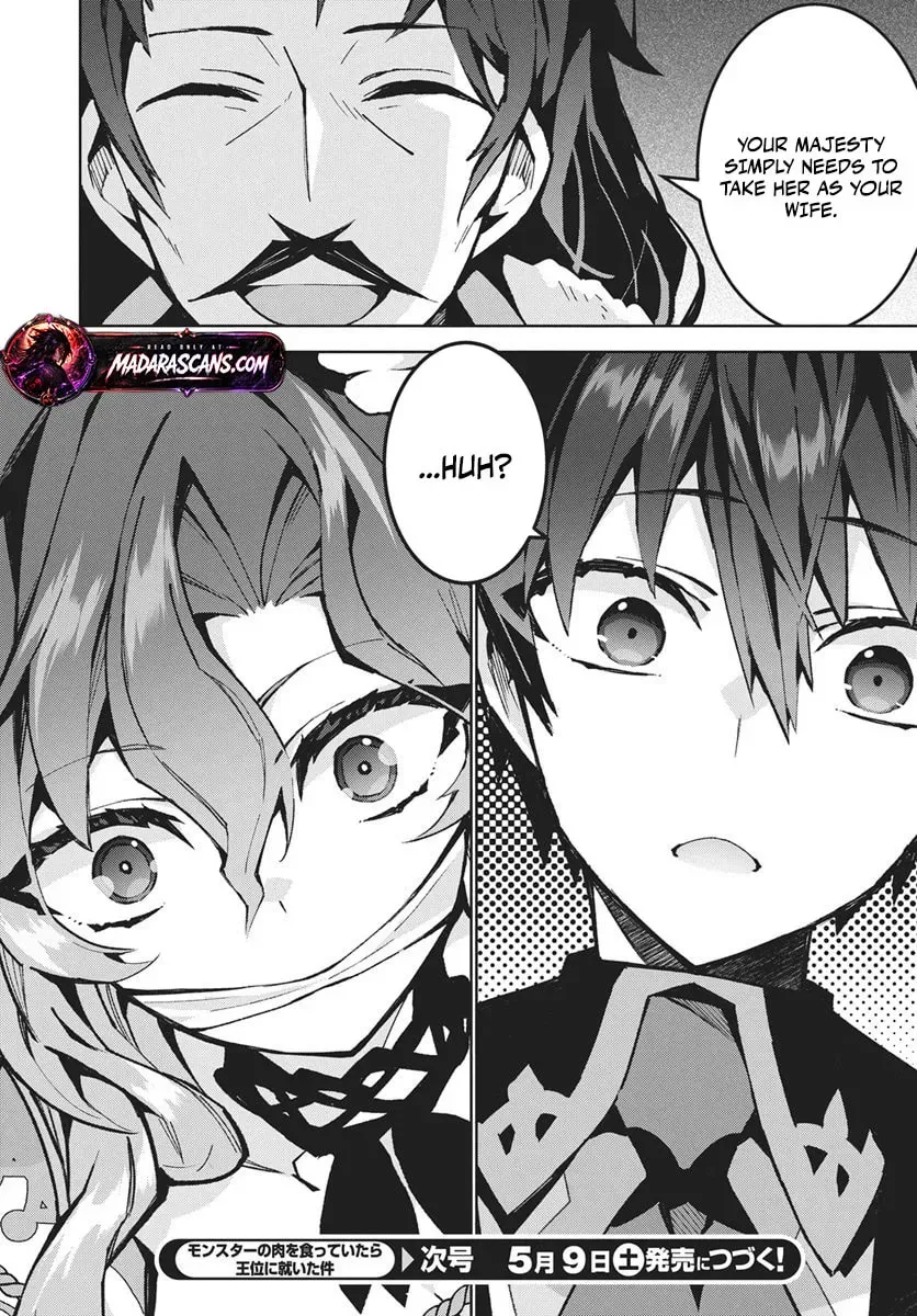 Monster no Niku wo Kutte Itara Oui no Tsuita Ken, chapter 14.2, page 14