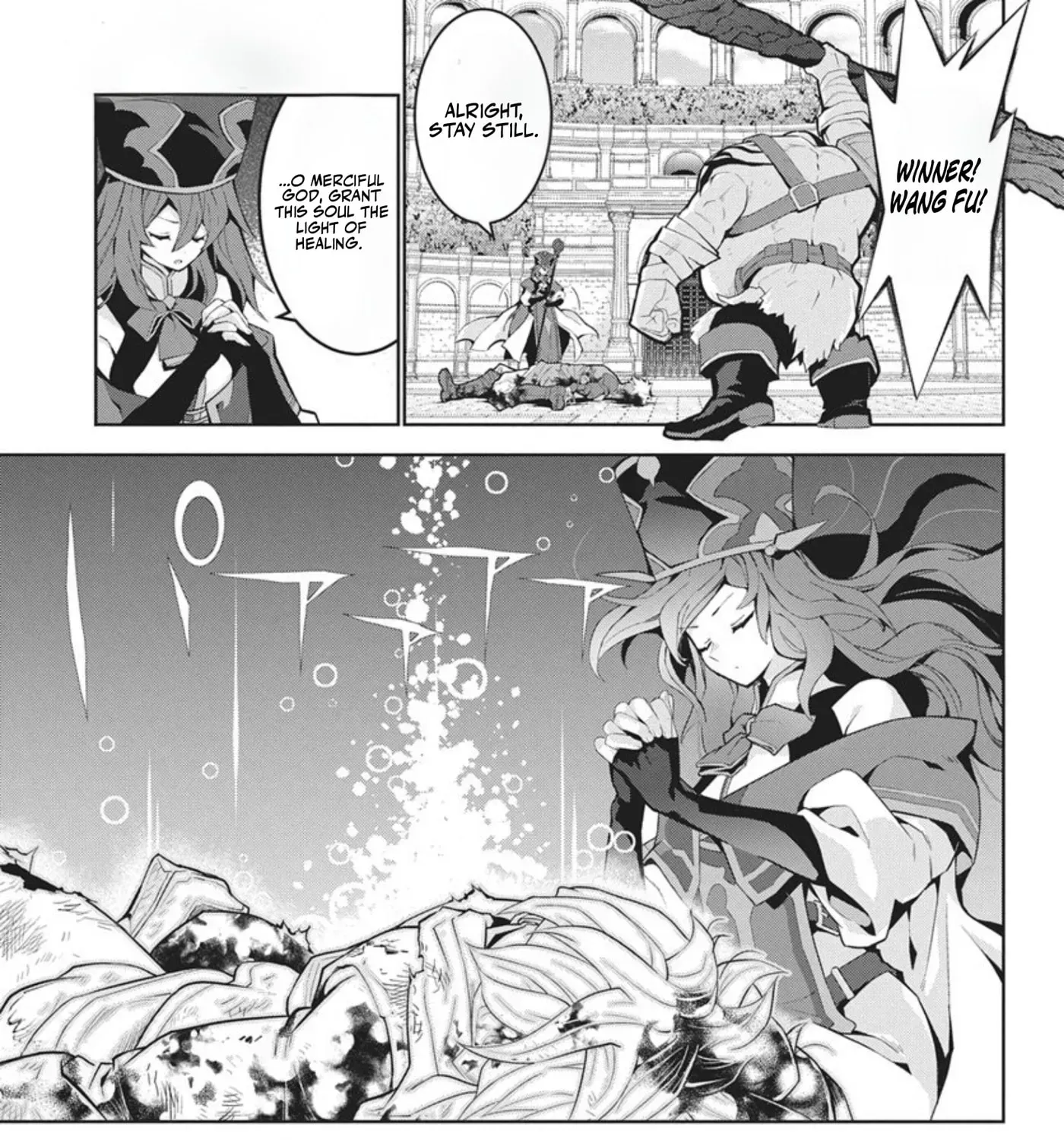 Monster no Niku wo Kutte Itara Oui no Tsuita Ken, chapter 15.2, page 11