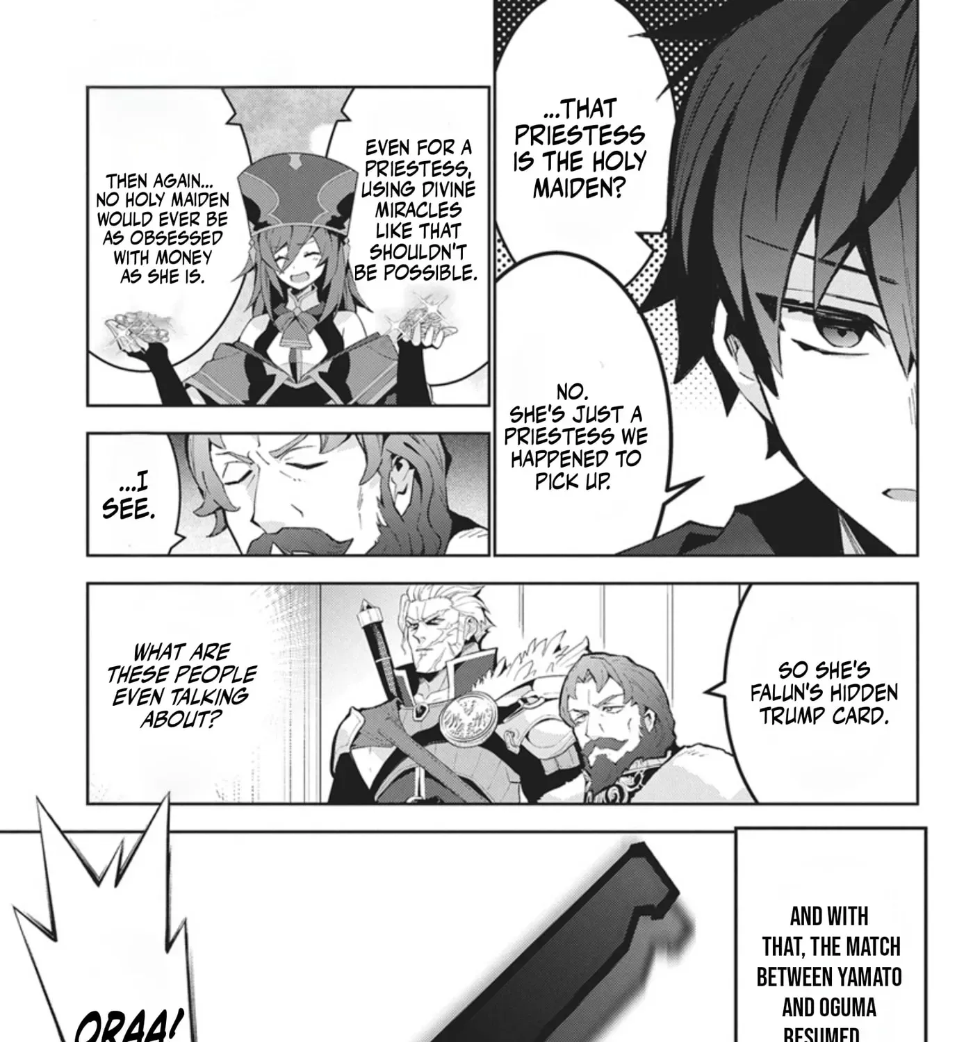 Monster no Niku wo Kutte Itara Oui no Tsuita Ken, chapter 15.2, page 15