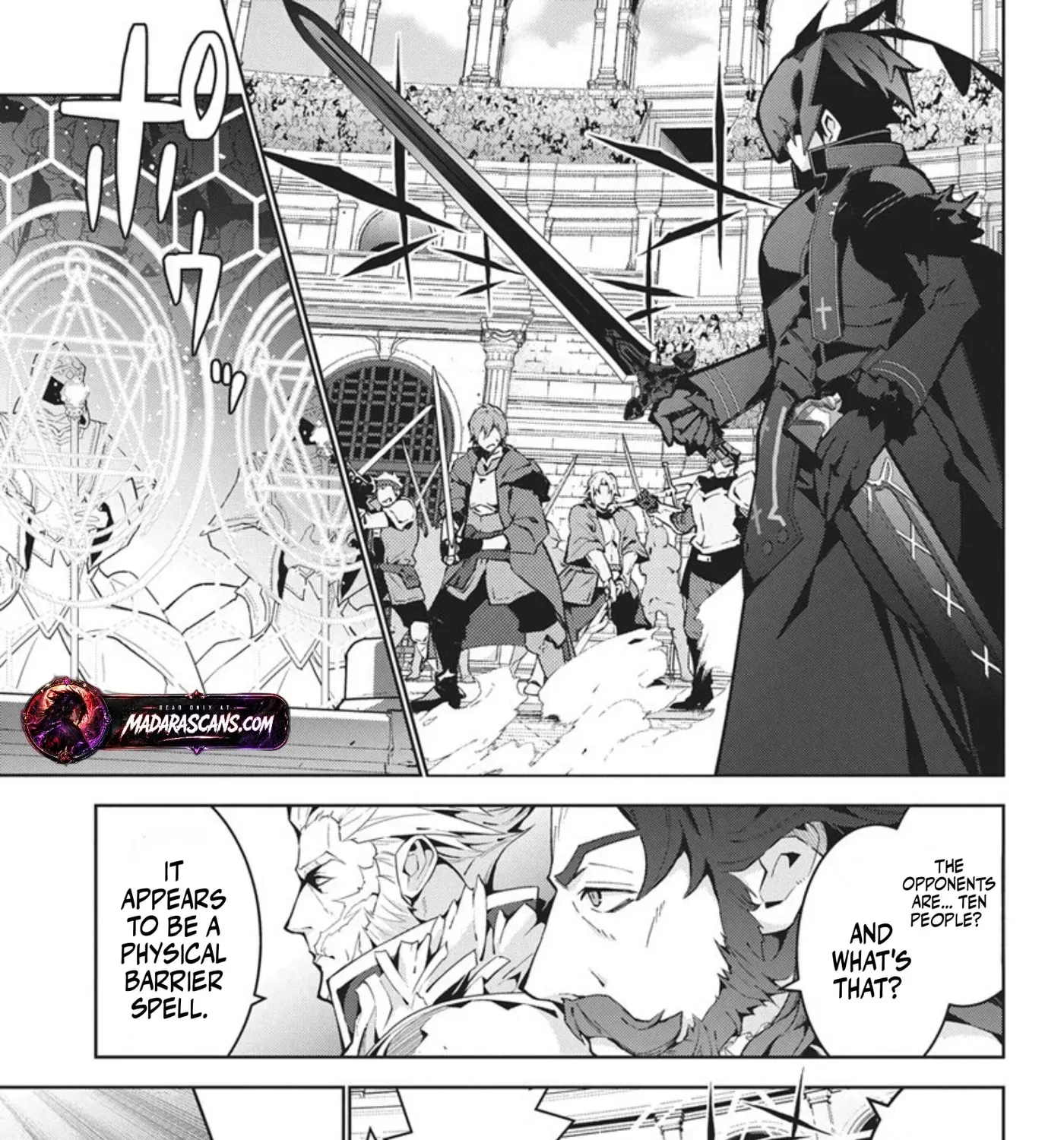 Monster no Niku wo Kutte Itara Oui no Tsuita Ken, chapter 15.2, page 23