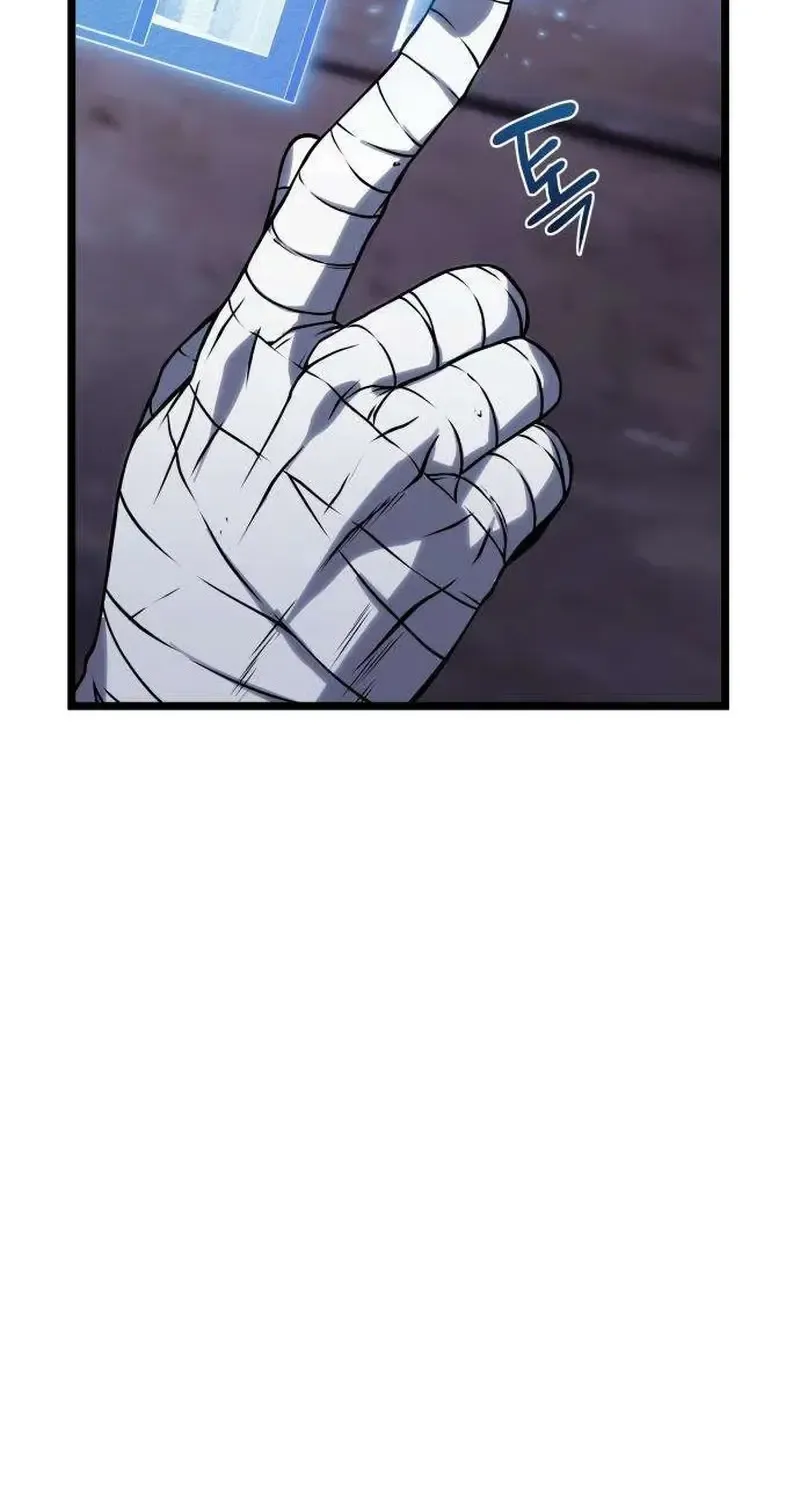 The Shepherd Wizard, chapter 32, page 183