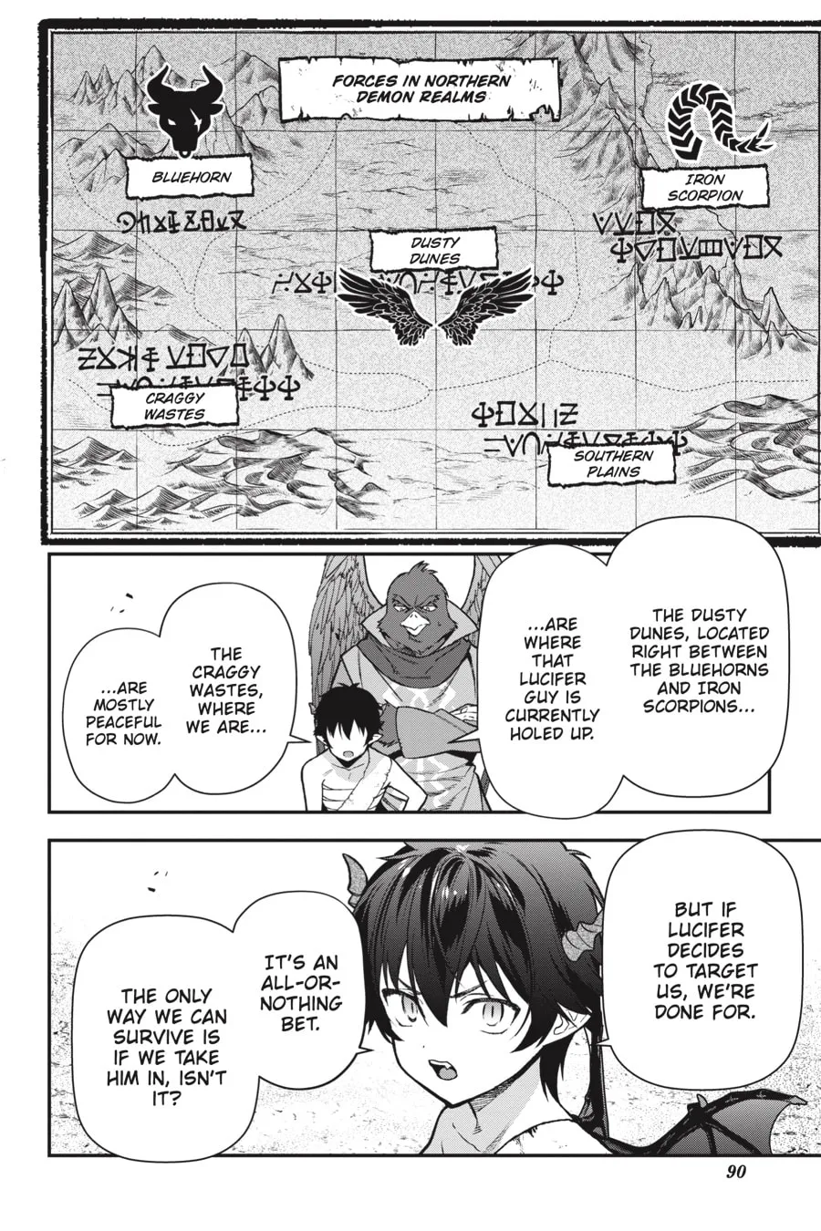 The Devil is a Part-Timer!, chapter 103, page 14