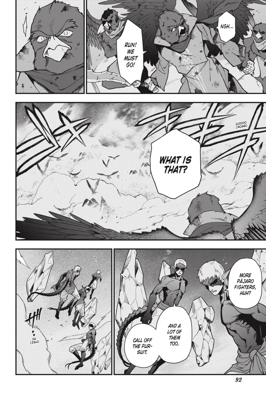The Devil is a Part-Timer!, chapter 103, page 16