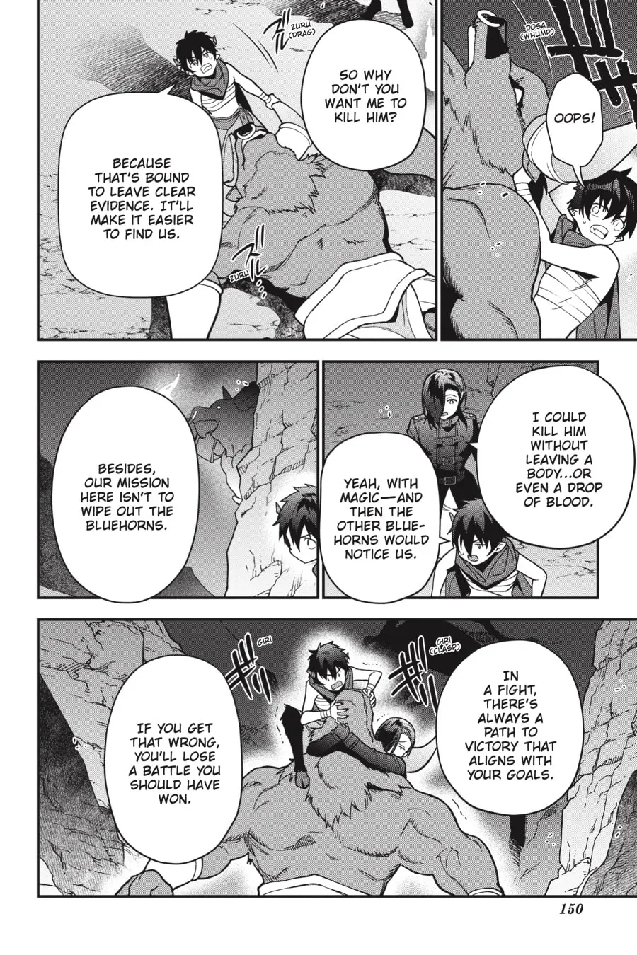 The Devil is a Part-Timer!, chapter 104, page 22