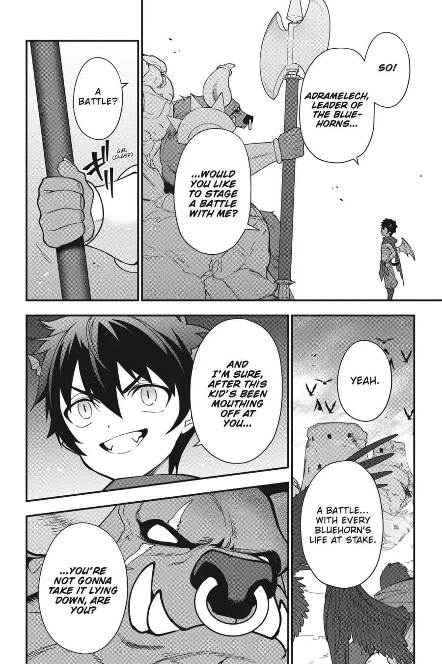 The Devil is a Part-Timer!, chapter 104, page 35