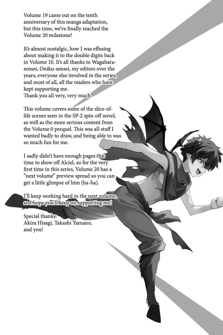The Devil is a Part-Timer!, chapter 104, page 44