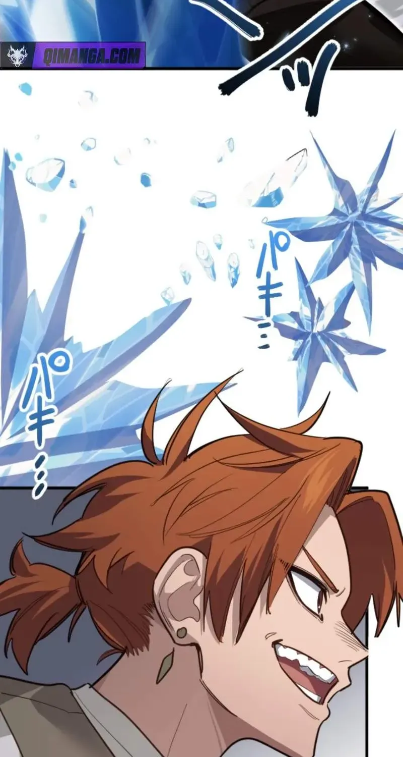 The Regressed Sword Saint’s Magic Theory, chapter 33, page 84