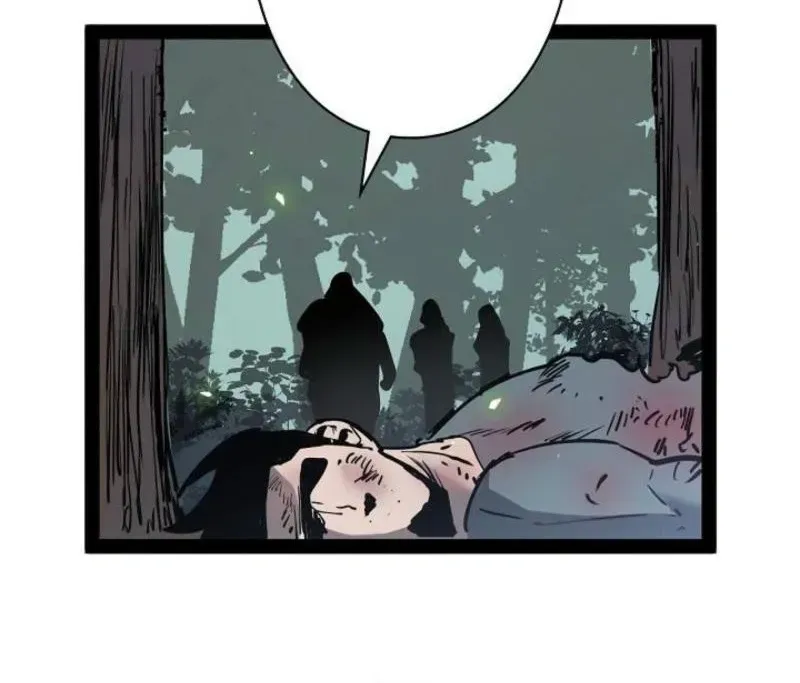 The Divine Ring Descends:The Strongest Otherworld, chapter 74, page 63