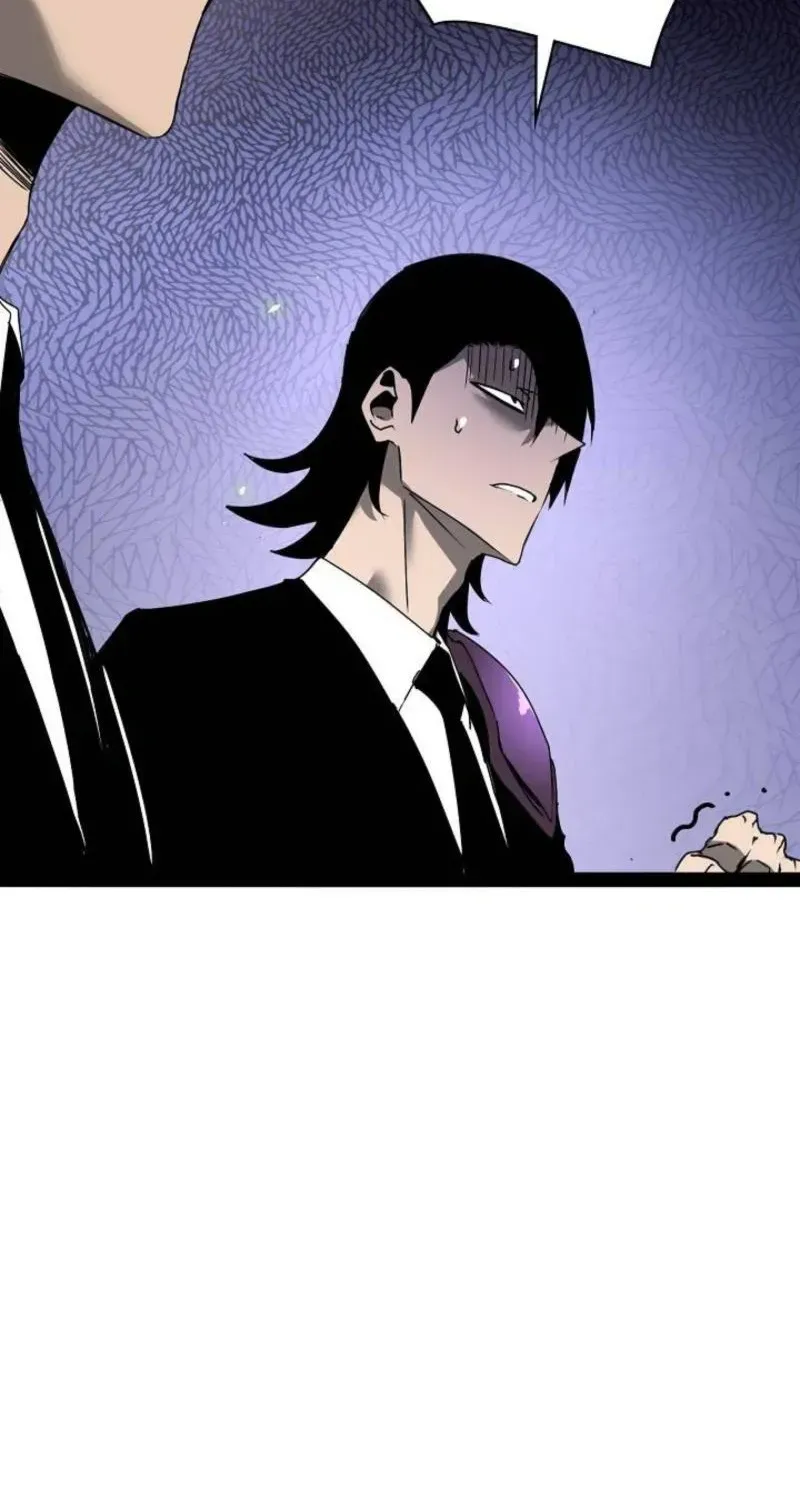 The Divine Ring Descends:The Strongest Otherworld, chapter 75, page 43