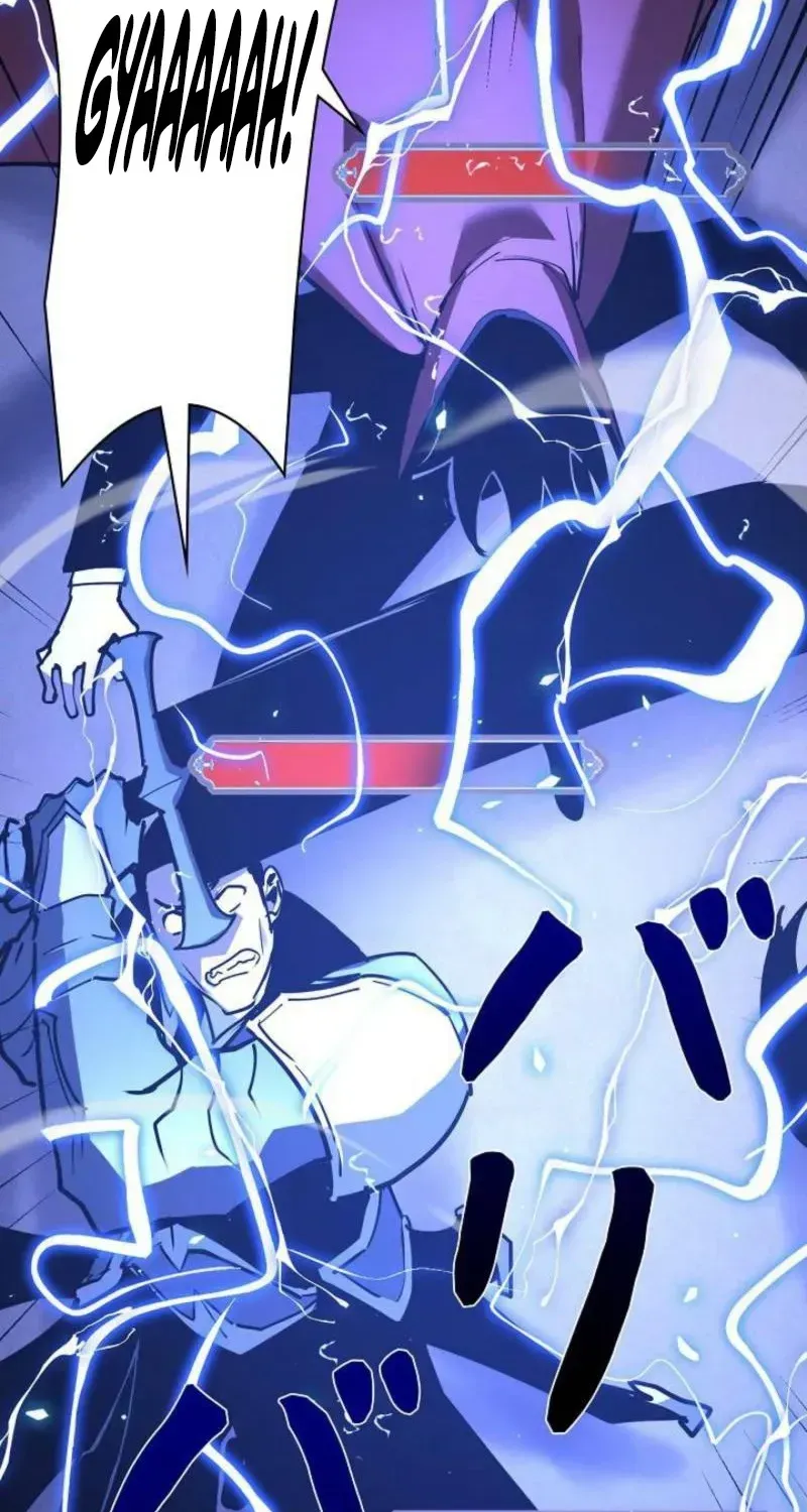 The Divine Ring Descends:The Strongest Otherworld, chapter 75, page 60