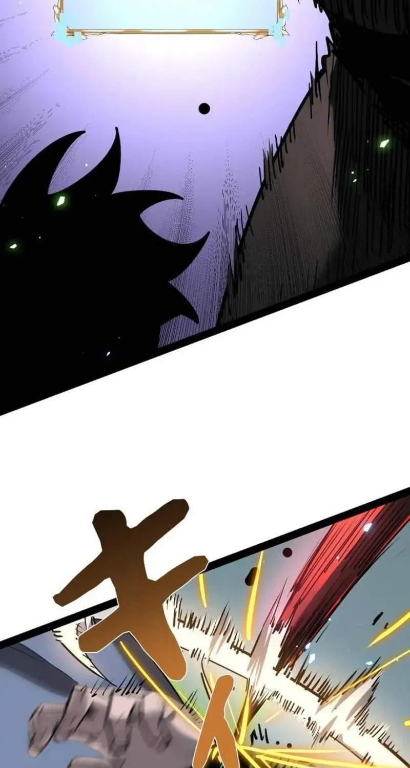The Divine Ring Descends:The Strongest Otherworld, chapter 75, page 75