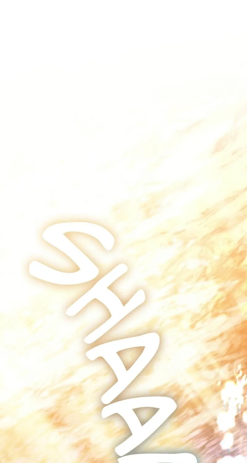 Became the Patron of Villains, chapter 48, page 116