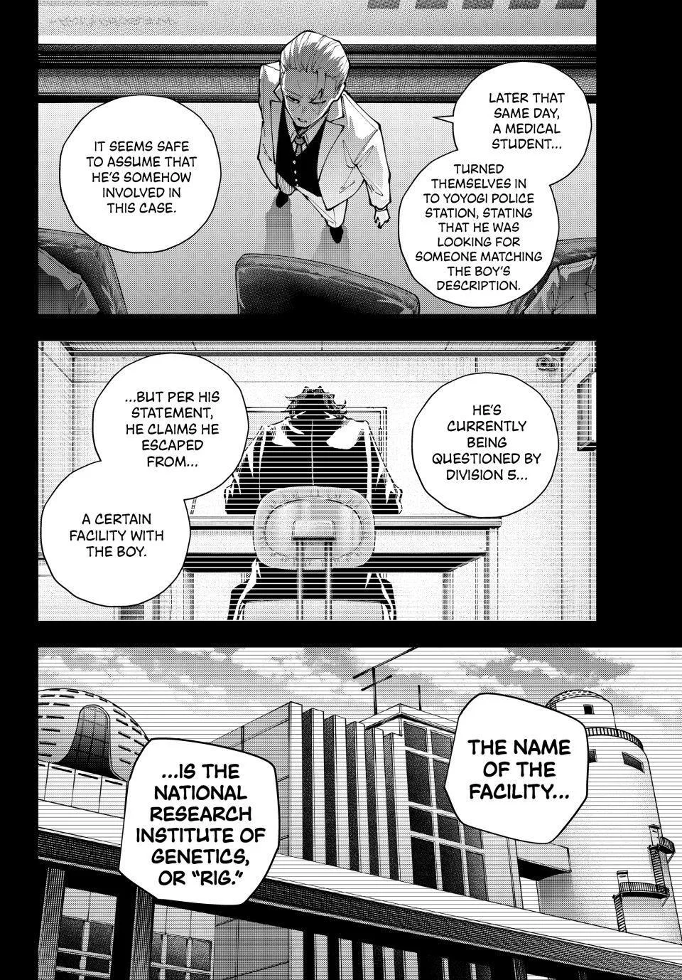 Keishichou Kouanbu Kouan Dai-9-Ka Inou Taisaku Gakari, chapter 68, page 8