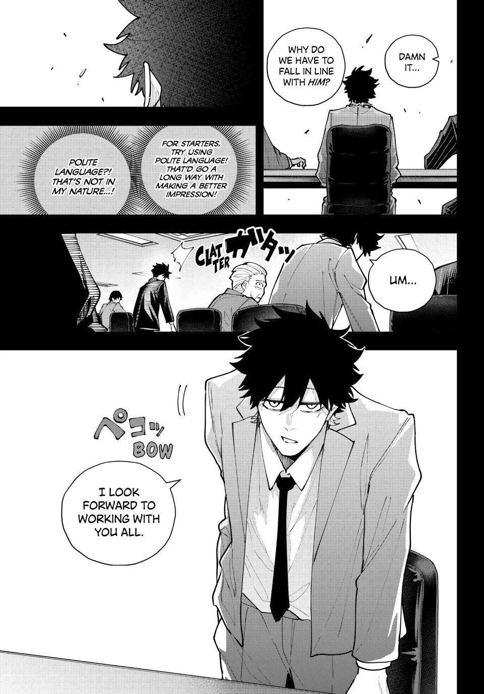 Keishichou Kouanbu Kouan Dai-9-Ka Inou Taisaku Gakari, chapter 68, page 11