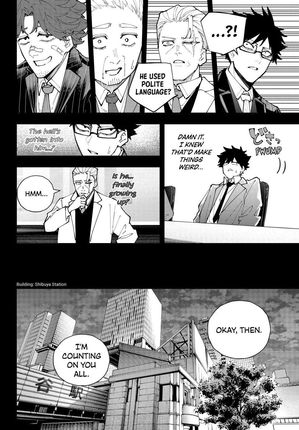 Keishichou Kouanbu Kouan Dai-9-Ka Inou Taisaku Gakari, chapter 68, page 12