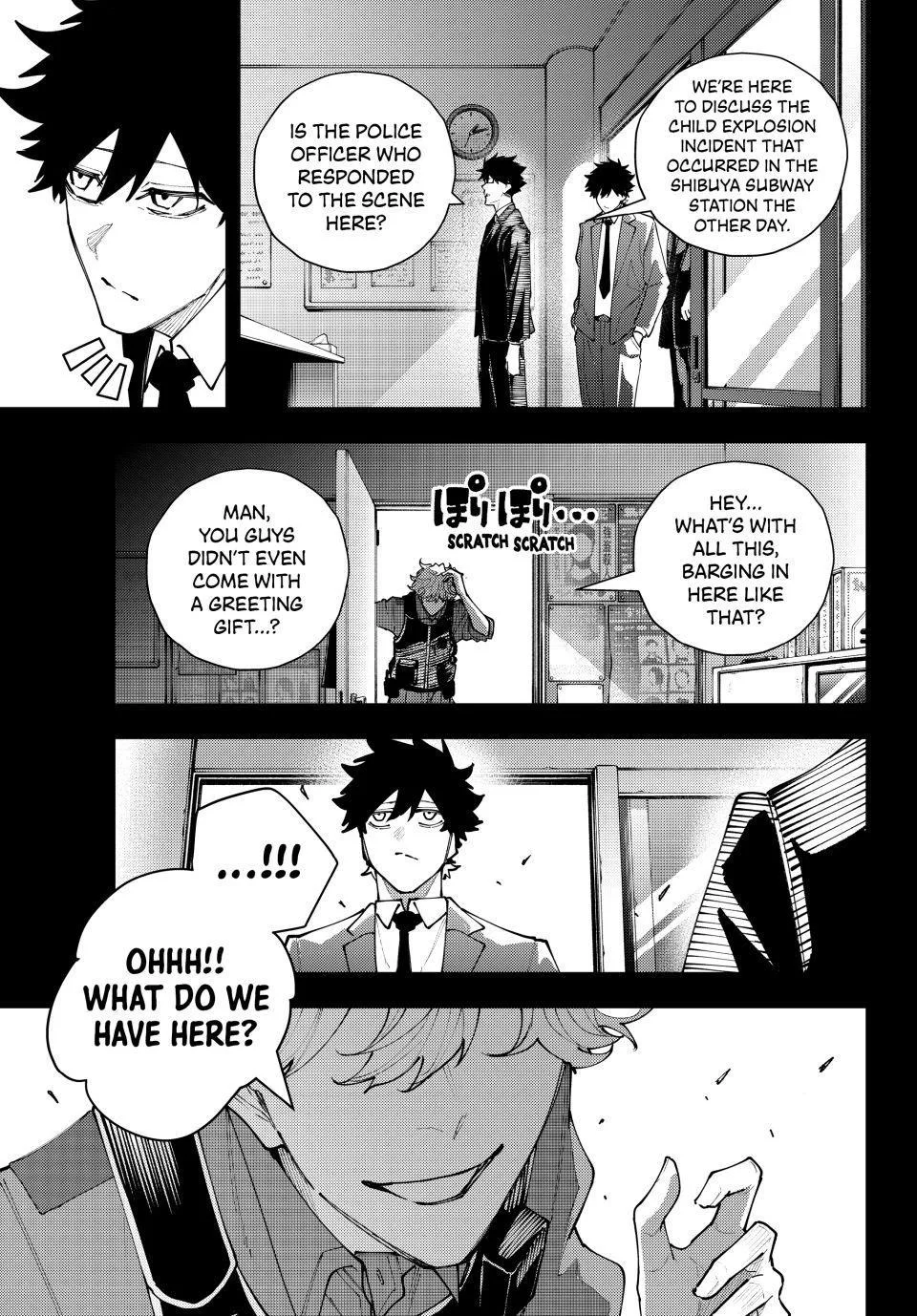 Keishichou Kouanbu Kouan Dai-9-Ka Inou Taisaku Gakari, chapter 68, page 19