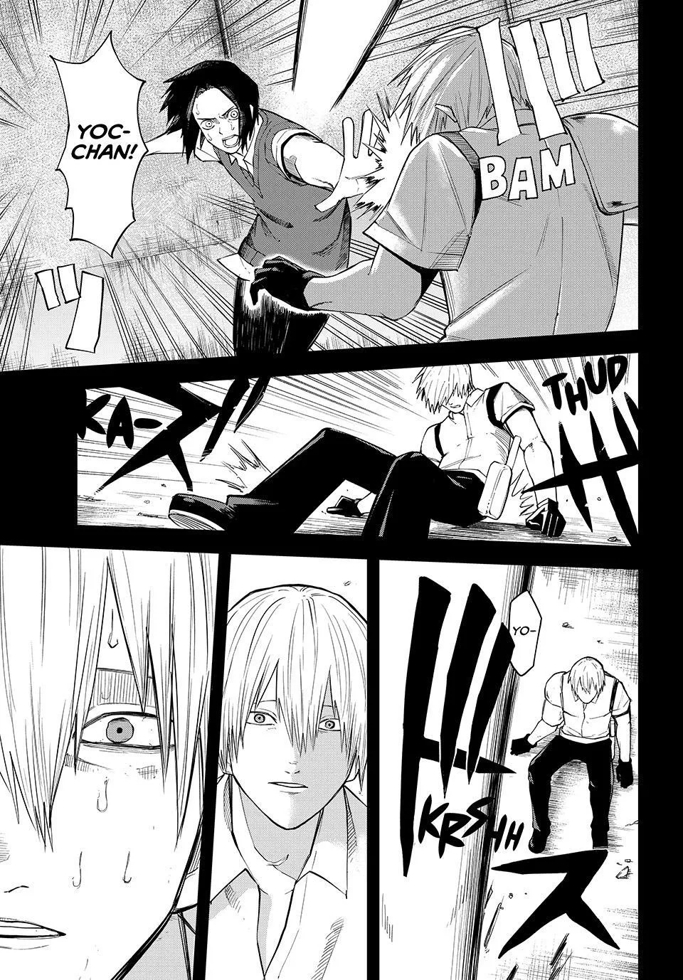 Ura Toukyou no Osoroshidokoro, chapter 20, page 5