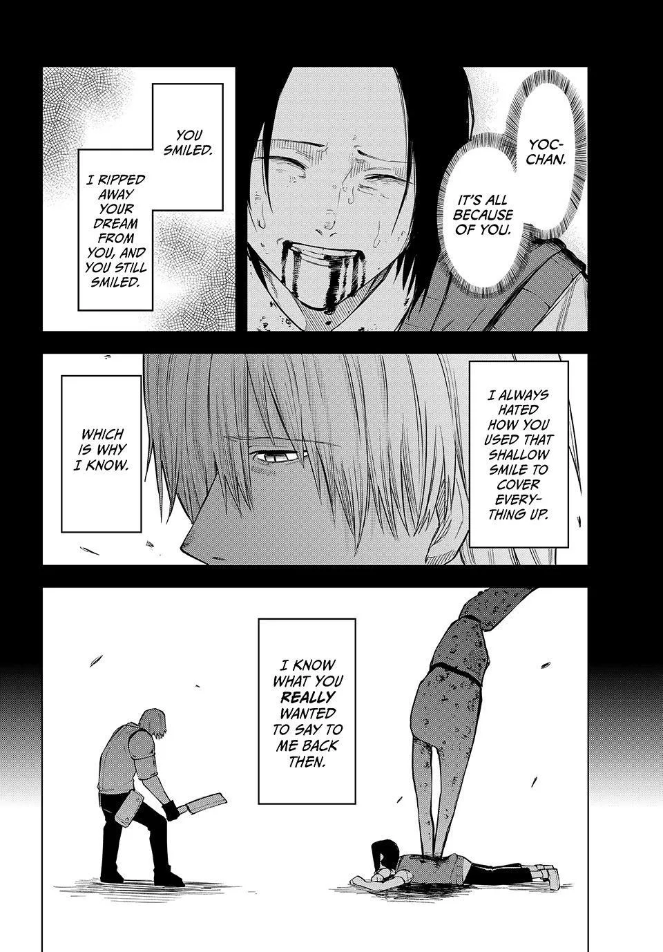 Ura Toukyou no Osoroshidokoro, chapter 20, page 12