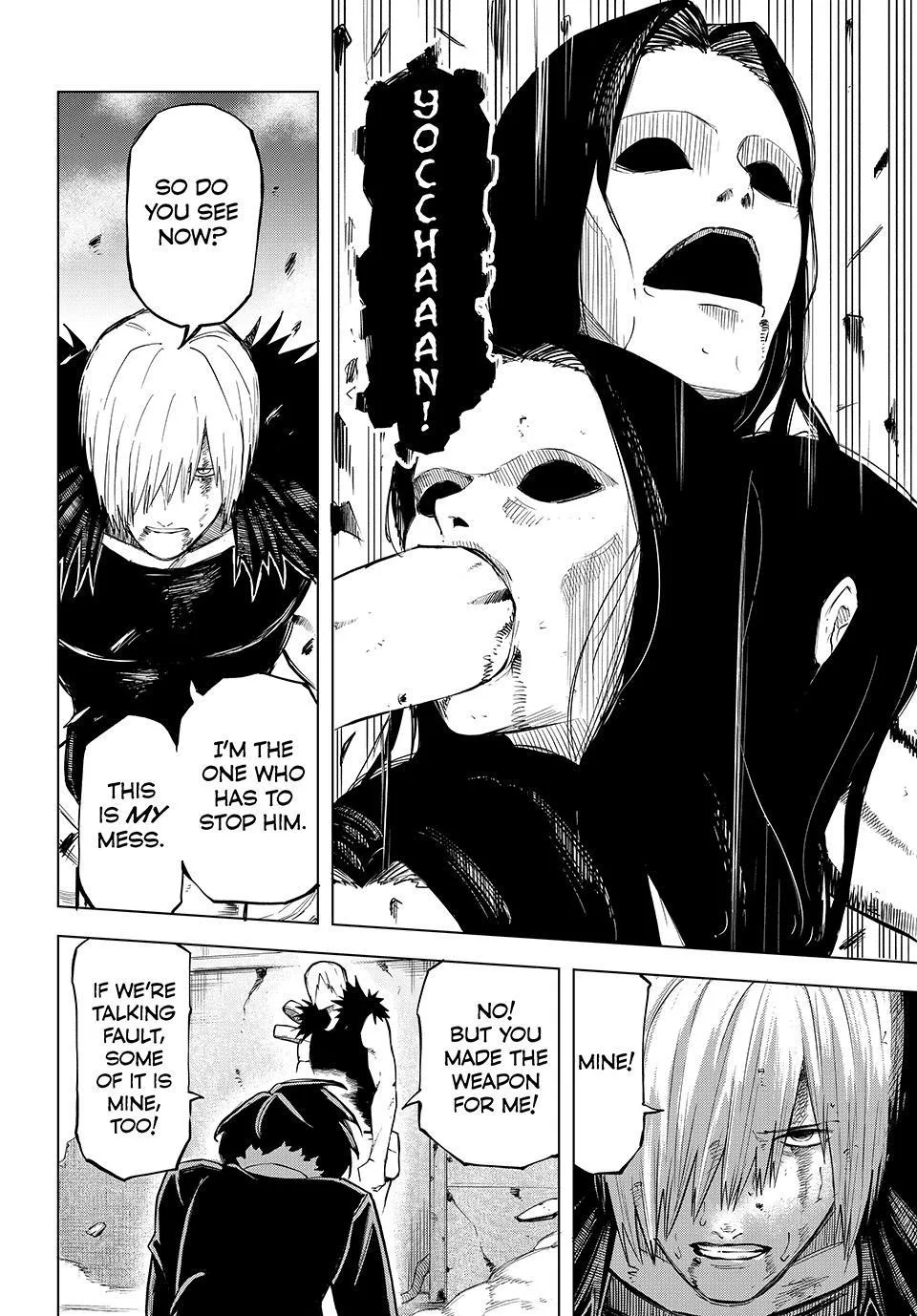 Ura Toukyou no Osoroshidokoro, chapter 20, page 14