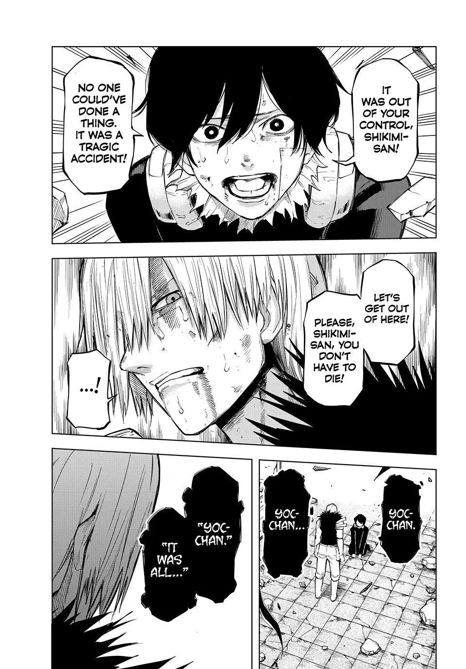Ura Toukyou no Osoroshidokoro, chapter 20, page 15
