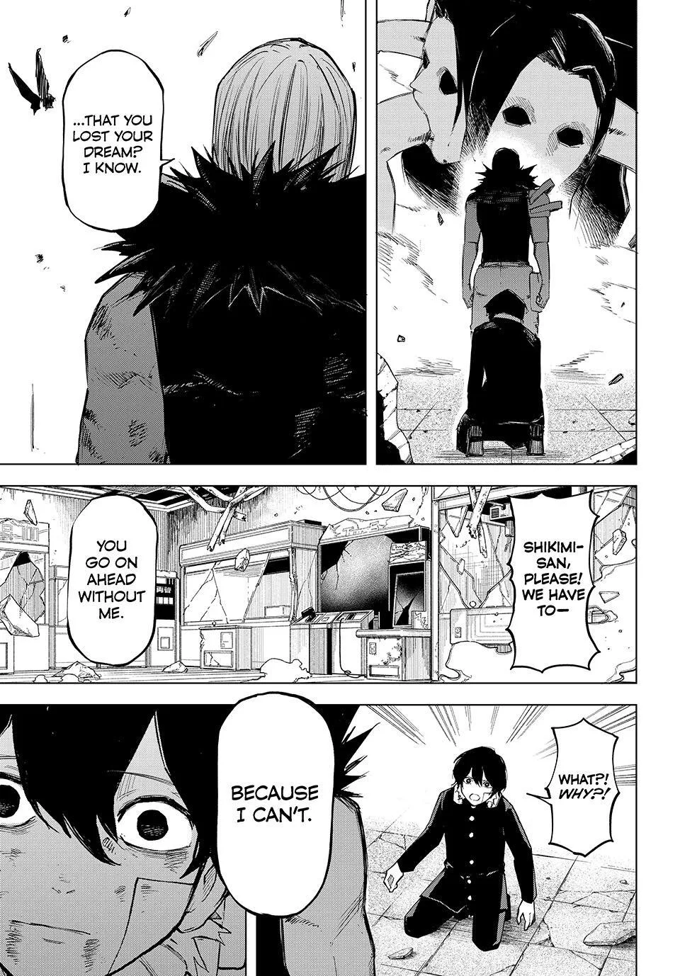Ura Toukyou no Osoroshidokoro, chapter 20, page 17