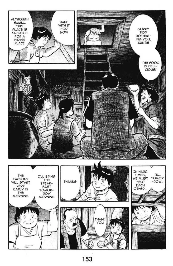 Shin Tekken Chinmi, chapter 13, page 3