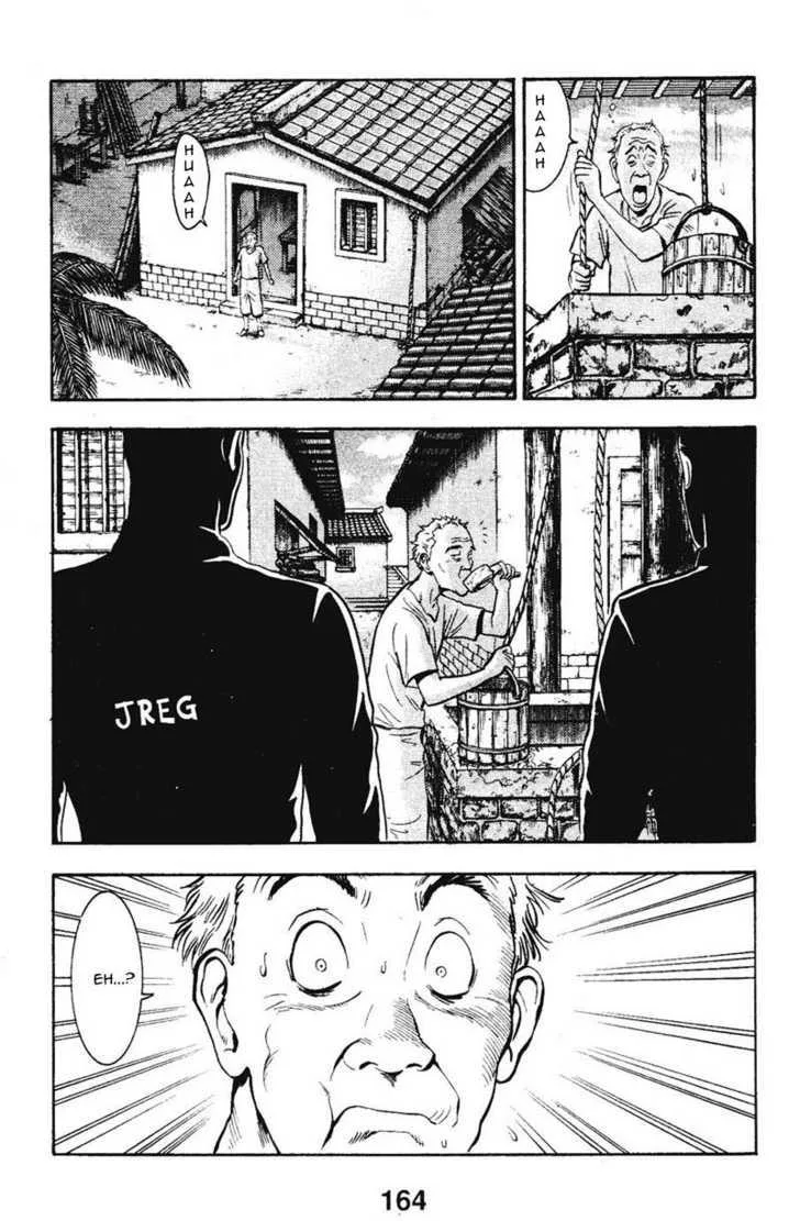 Shin Tekken Chinmi, chapter 14, page 1