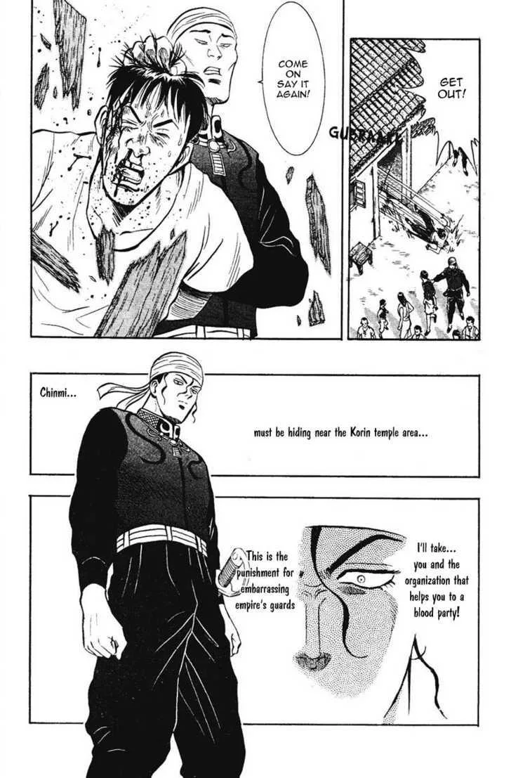 Shin Tekken Chinmi, chapter 14, page 7