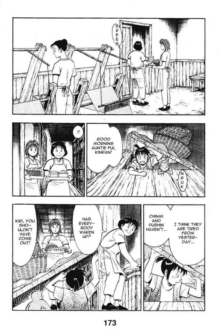 Shin Tekken Chinmi, chapter 14, page 9