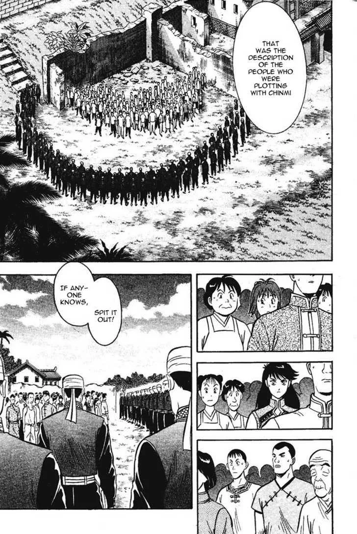 Shin Tekken Chinmi, chapter 14, page 16