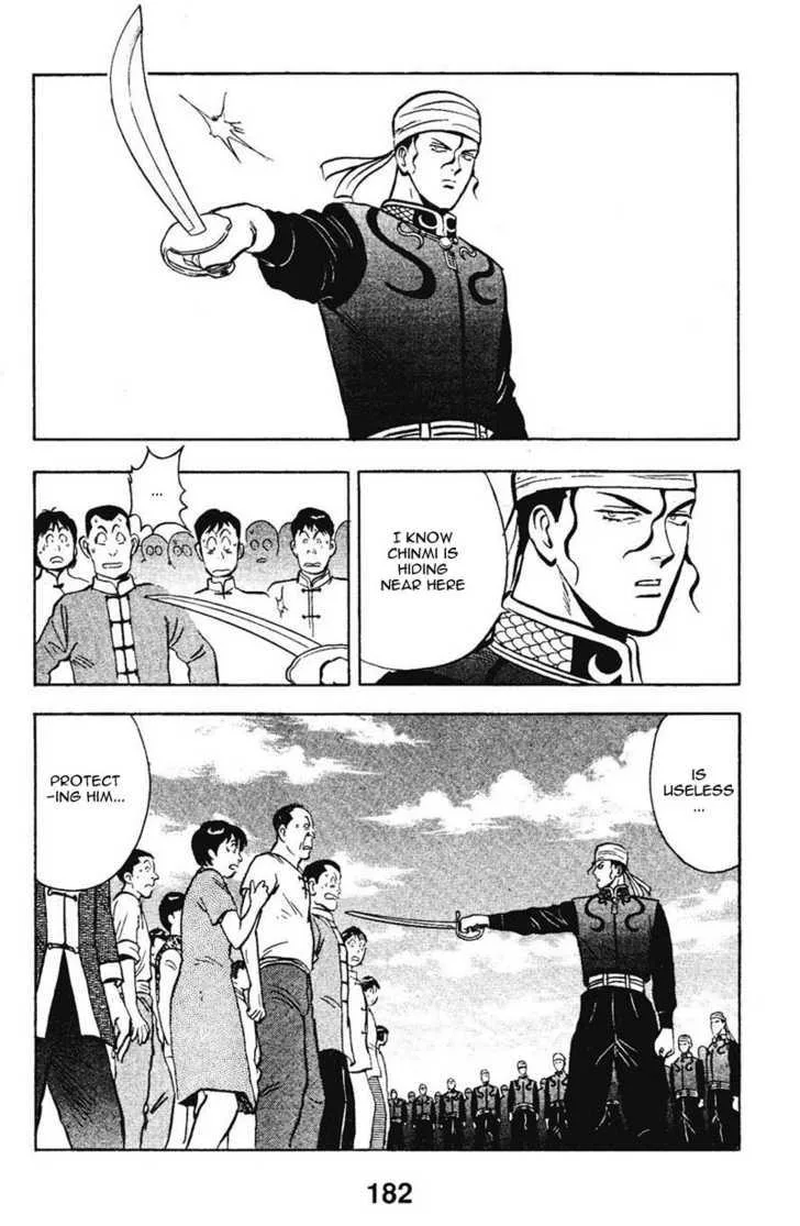 Shin Tekken Chinmi, chapter 14, page 18