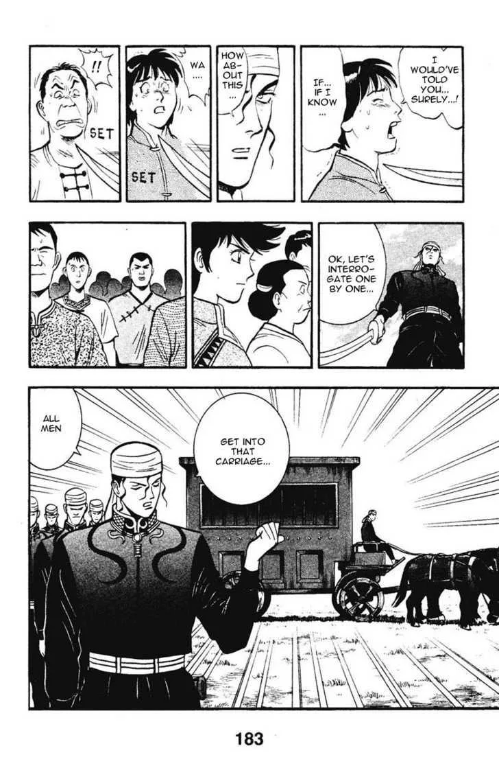 Shin Tekken Chinmi, chapter 14, page 19