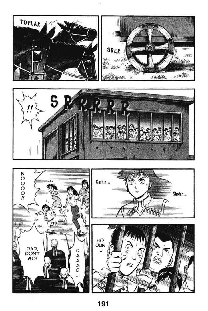 Shin Tekken Chinmi, chapter 14, page 27