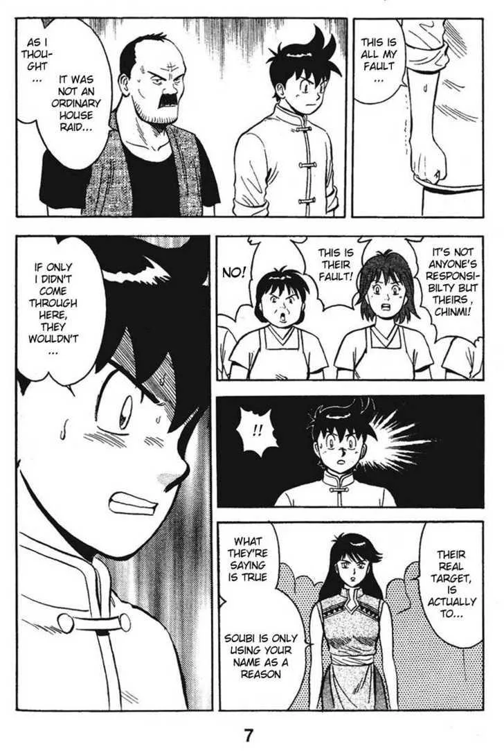 Shin Tekken Chinmi, chapter 15, page 8