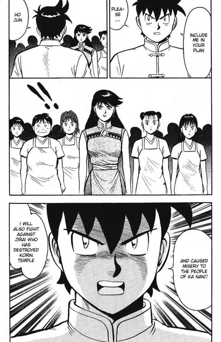 Shin Tekken Chinmi, chapter 15, page 10
