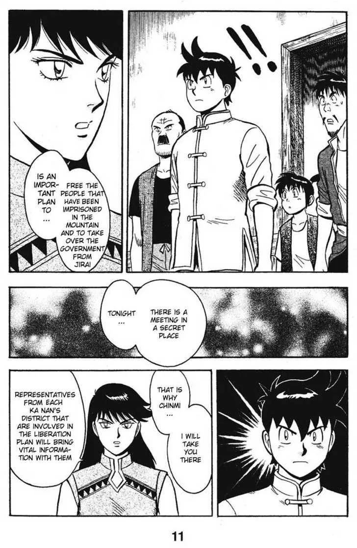 Shin Tekken Chinmi, chapter 15, page 12