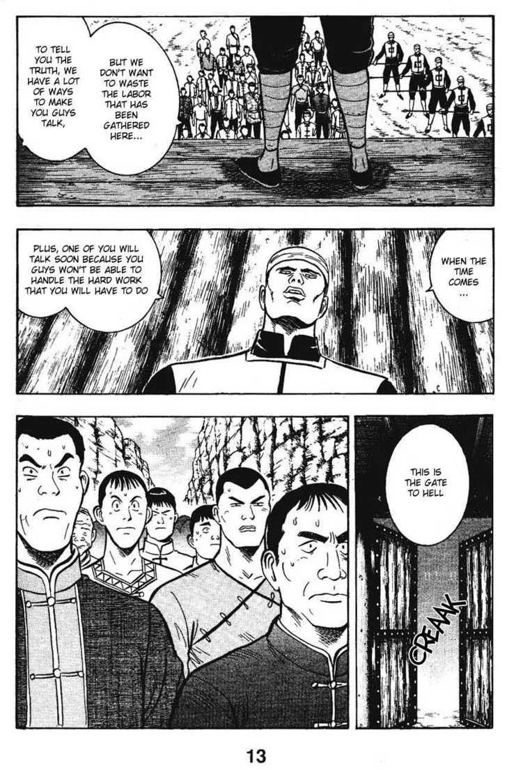 Shin Tekken Chinmi, chapter 15, page 14
