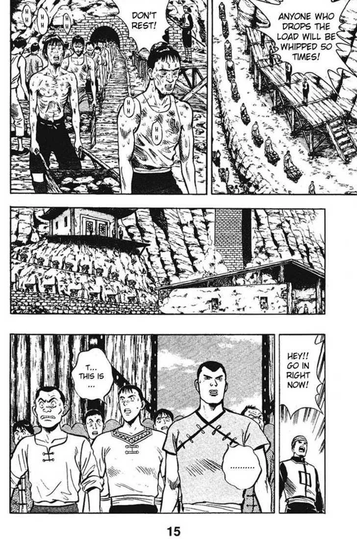 Shin Tekken Chinmi, chapter 15, page 16