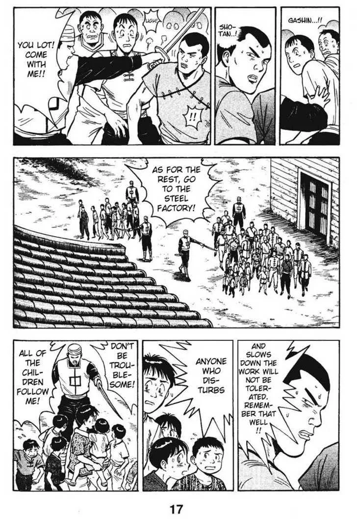 Shin Tekken Chinmi, chapter 15, page 18