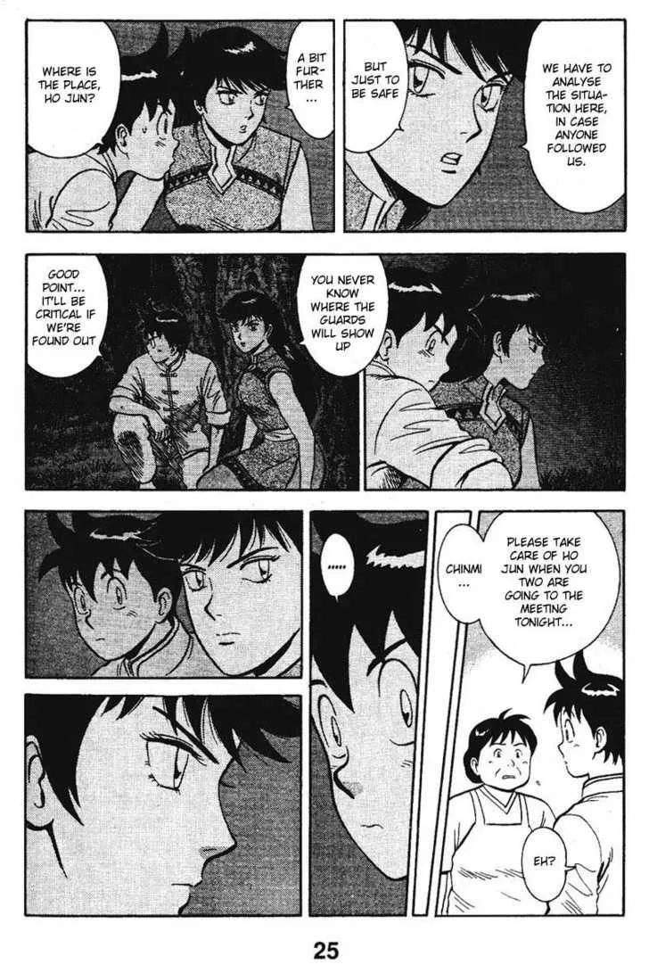 Shin Tekken Chinmi, chapter 16, page 2