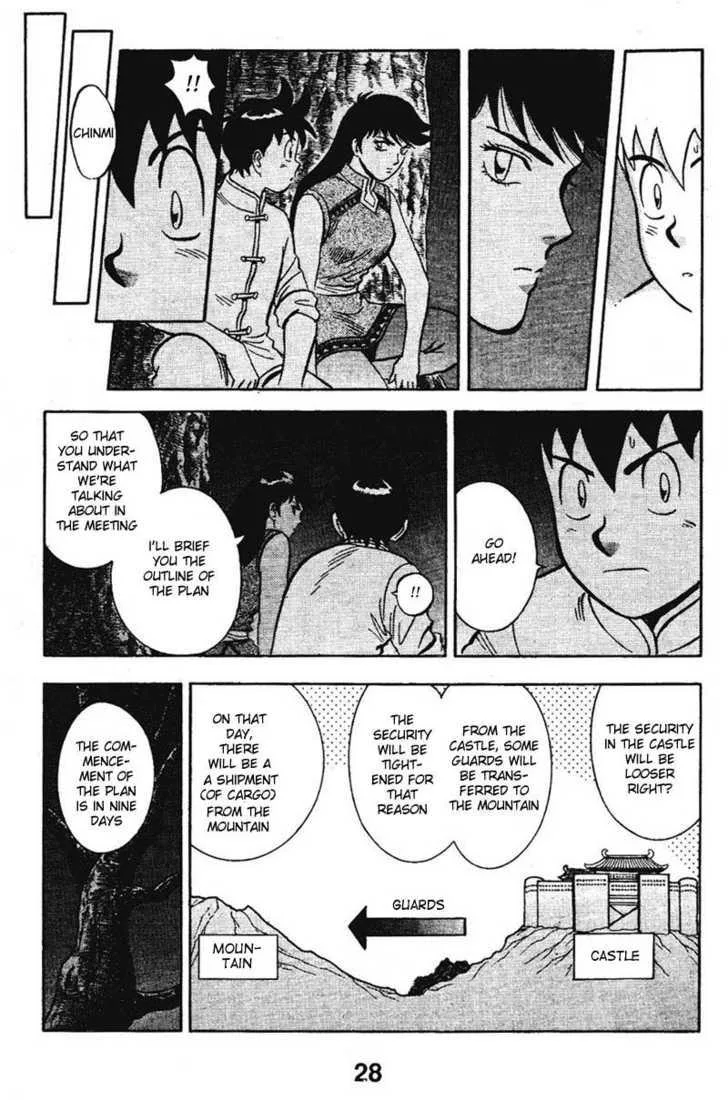 Shin Tekken Chinmi, chapter 16, page 5