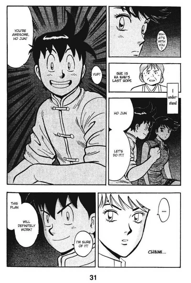 Shin Tekken Chinmi, chapter 16, page 8