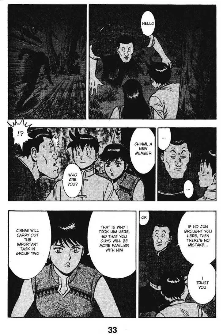 Shin Tekken Chinmi, chapter 16, page 10