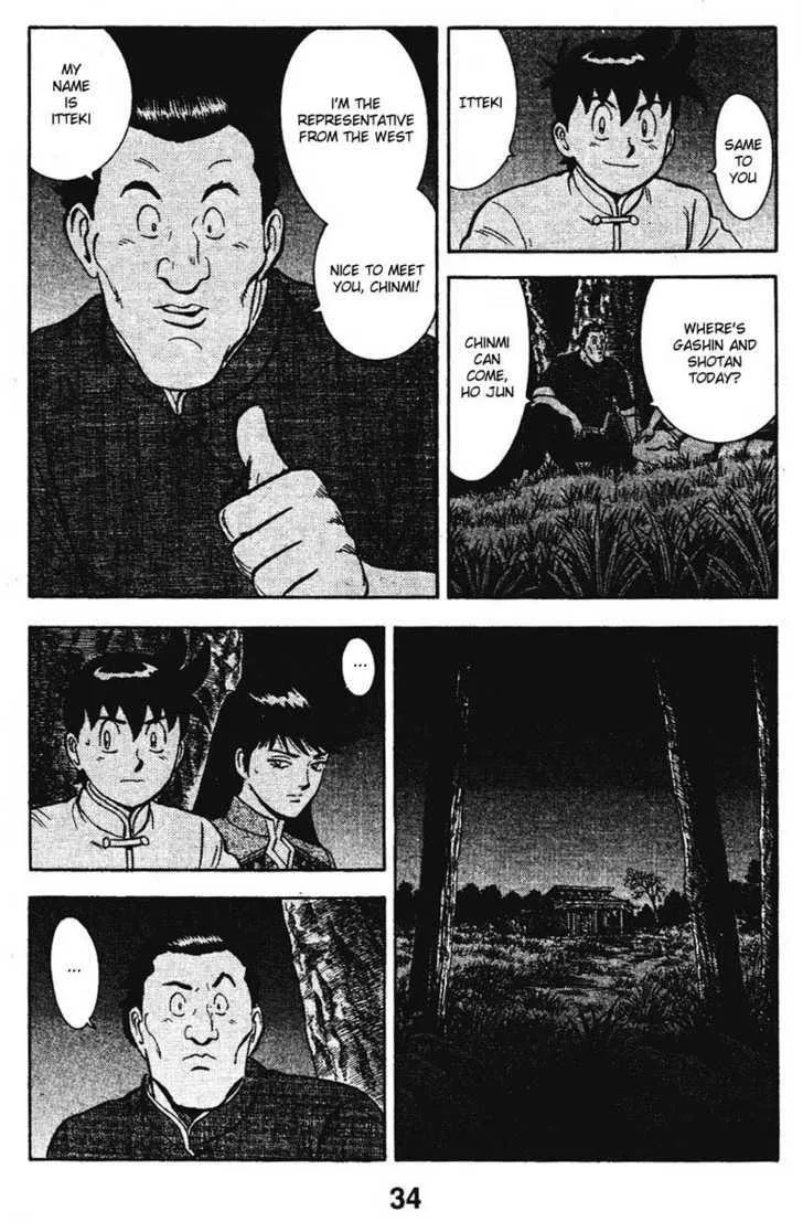 Shin Tekken Chinmi, chapter 16, page 11