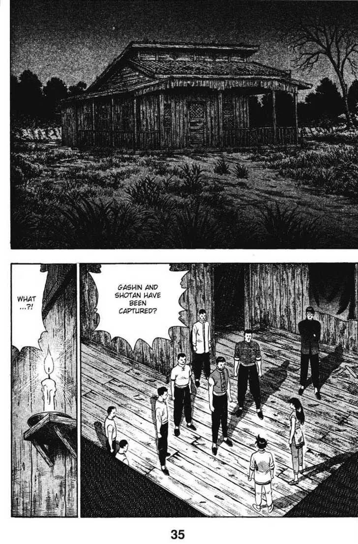 Shin Tekken Chinmi, chapter 16, page 12